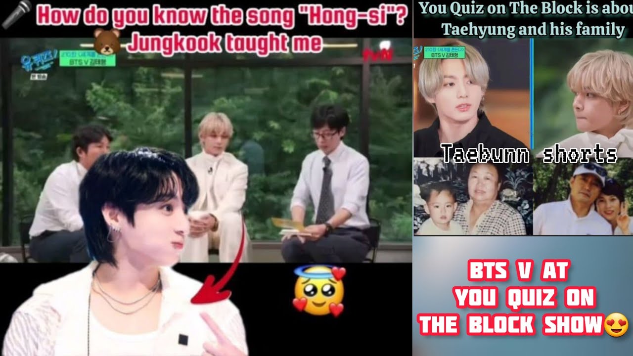 BTS V At You Quiz On The Block Show 😍 | V New Show || full (Eng Sub