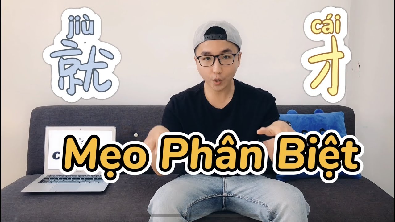 A Jay Chinese｜Mẹo phân biệt ngữ pháp 