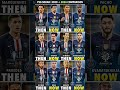 PSG, 2020➡️2026🏆#football #footballshorts #psg