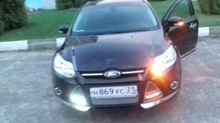 Видео от клиента ДХО для Ford Focus 3 двойные с поворотниками(Видео предоставлено клиентом нашего интернет магазина Александром Анатольевичем П. из Белгорода, номер..., 2016-04-27T09:02:31.000Z)