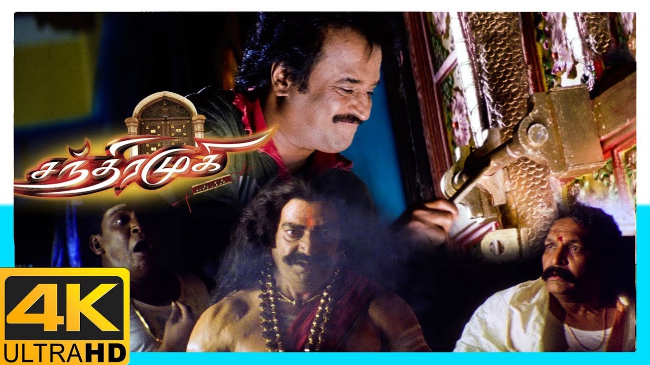 chandramukhi tamil movie hd chandramukhi tamil movie hd