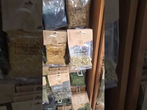 متجر الاعشاب الطبيعية