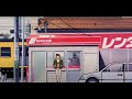 Mariya Takeuchi 竹内 まりや - September AESTHETIC EDIT - VAPORDREAM