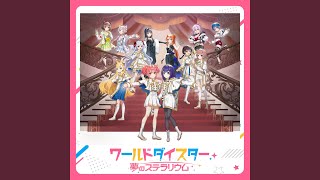 Download Lagu 夢のステラリウム - Yume no Stellarium Download Lagu 夢のステラリウム - Yume no Stellarium