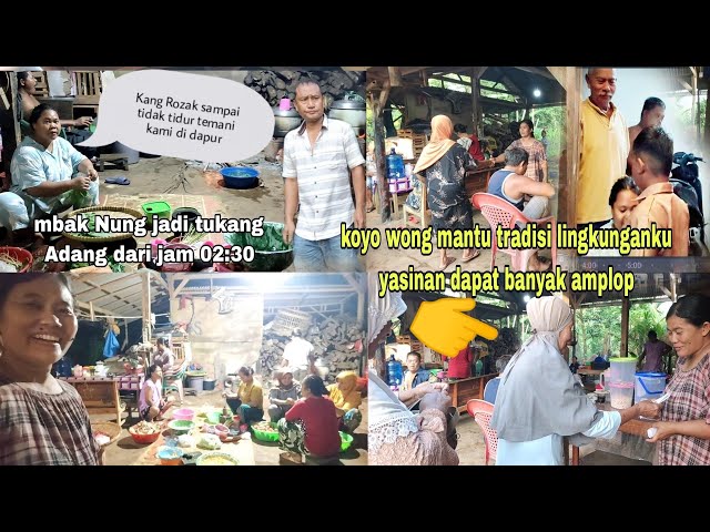 Masak dari pagi perewange berdatangan koyo wong mantu  || saling membantu class=