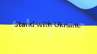 3d render flag with Stand with Ukraine phrase