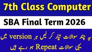 7th Class Computer Paper final Term 2026 | SBA 7th Class ka Computer ka paper final term 2026
