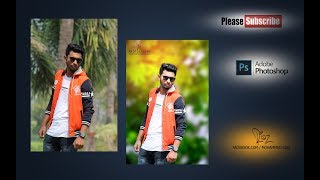 How to Background Change & photo manipulation & Photo effects add & Color Effects use |Photoshop cc screenshot 1