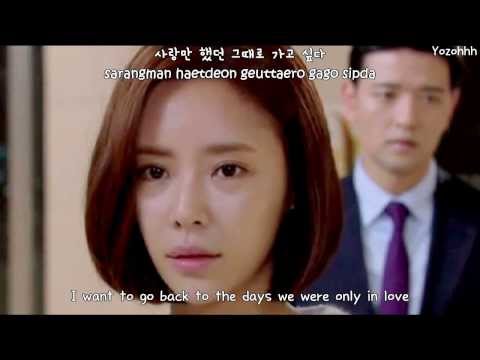 Kim Bo Kyung - I Want To Go Back FMV (Secret OST)[ENGSUB + Romanization + Hangul]