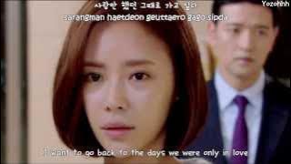 Kim Bo Kyung - I Want To Go Back FMV (Secret OST)[ENGSUB   Romanization   Hangul]