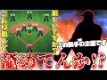 【中継最強投手】この投手の紹介の対戦相手がオール守備力Gで挑んできた結果…。舐めてんか!?【プロスピA】
