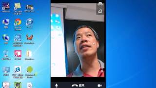 2014092901 利用 Line 來通話