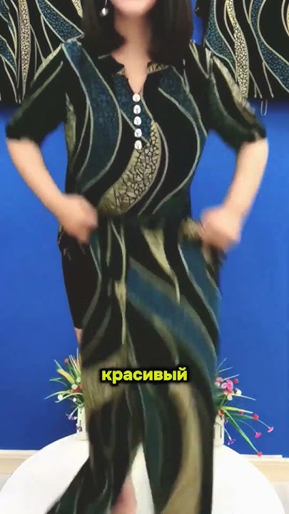 Такой классный #женскийкостюм нашла на #wildberries Идеальный вариант ...