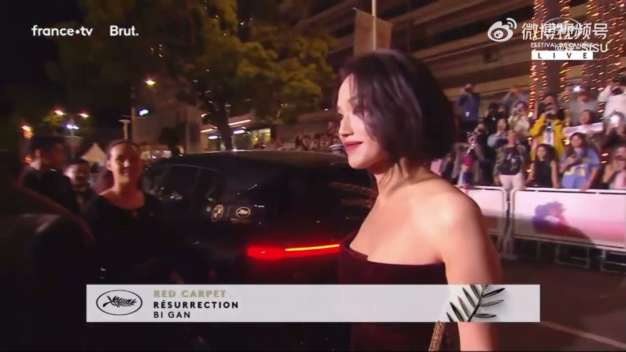 Shu Qi waiting to attend Resurrection movie premiere @ Cannes 78