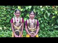 Swaanubhava mini concert series 8   bharatanrityam by kum ksheeraja srinath and kum nidhi bhat