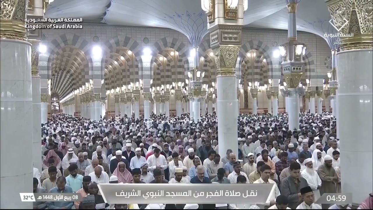 صلاة الفجر ليوم ٨-٣-١٤٤٨هـ لفضيلة الشيخ #عبدالله_القرافي