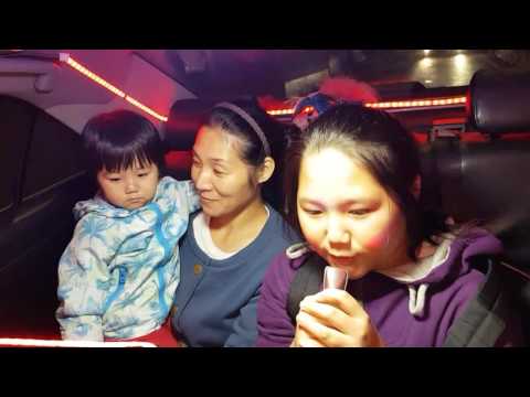 愛戀魔法1612063