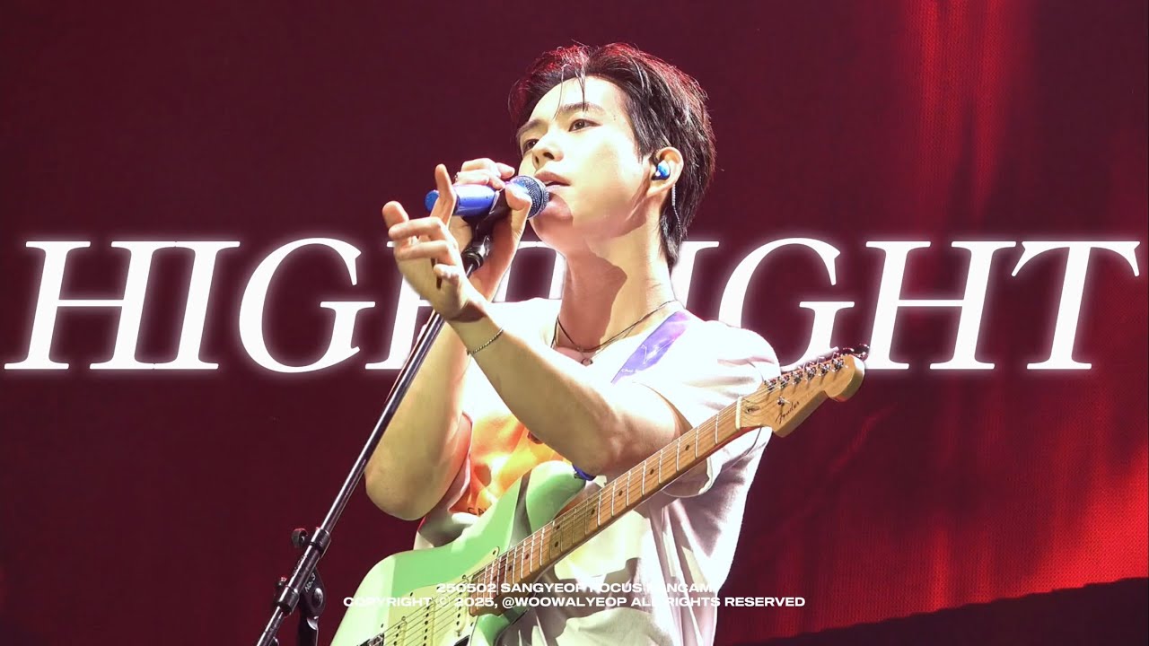 [4K] 250502 루시(LUCY) - Highlight (원곡:touched)  최상엽 직캠 SANGYEOP focus cam | 와장창 콘서트