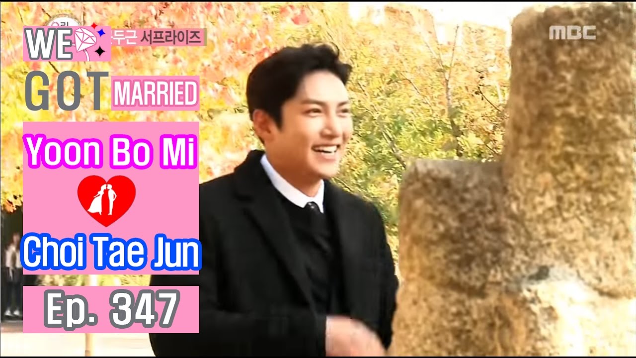We Got Married4 우리 결혼했어요 Chang Wook It S A Pity Because She S Not My Wife 20161112 Youtube
