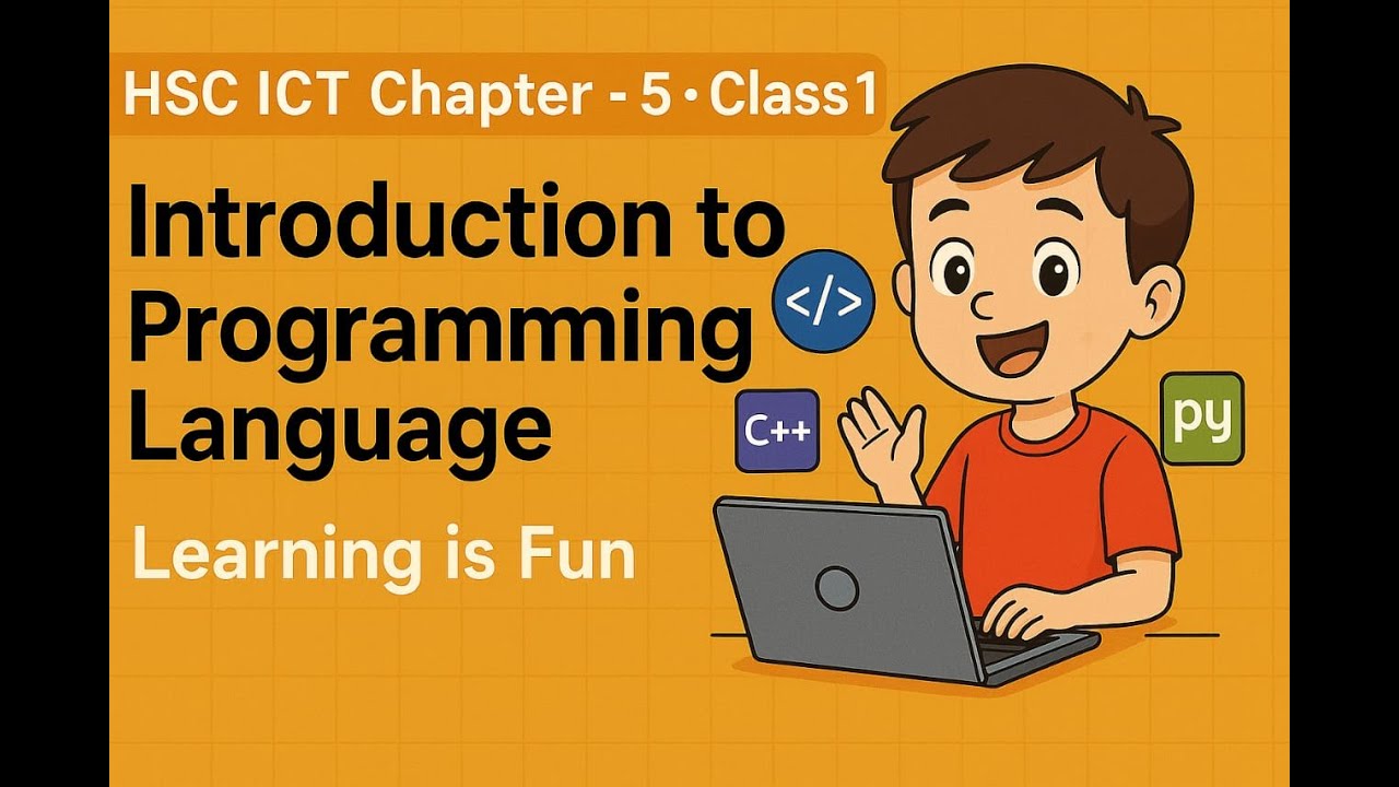 HSC ICT chapter -5. Lecture 1. 