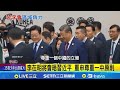韓國對中國的反感情緒