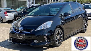 LOJA BIG STAGE / Toyota Prius Alpha G Tune Black Modelista Aero