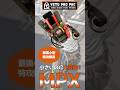 収納力がヤバすぎるミニ工具バック！　#vetopropac #MPX