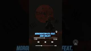 MORGENSHTERN -GTA (feat. Hugo Shelby) bass remix