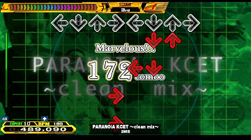 【DDR 2nd】 PARANOiA KCET ~clean mix~ [DOUBLE EXPERT] 譜面確認＋クラップ