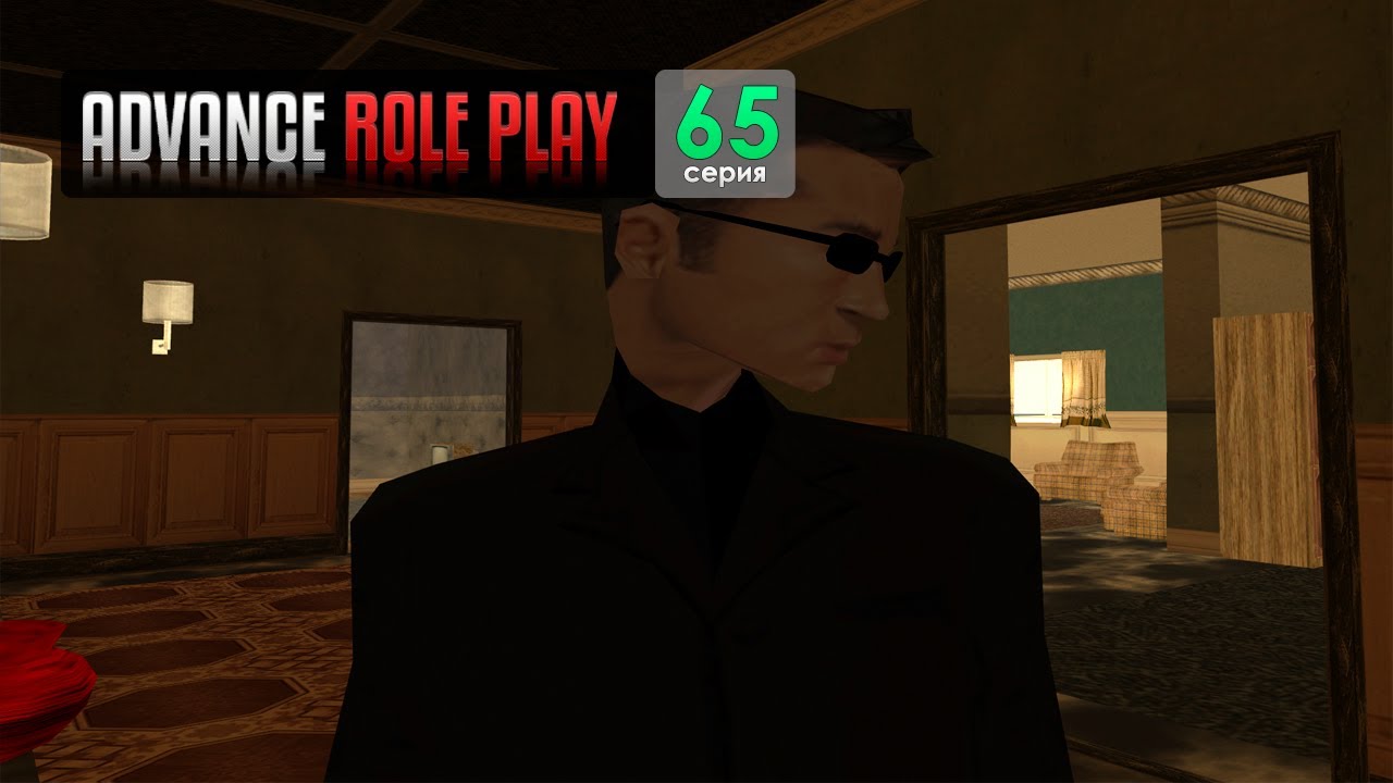Квартирник у тагса - Advance-Rp [Серия 65] - YouTube