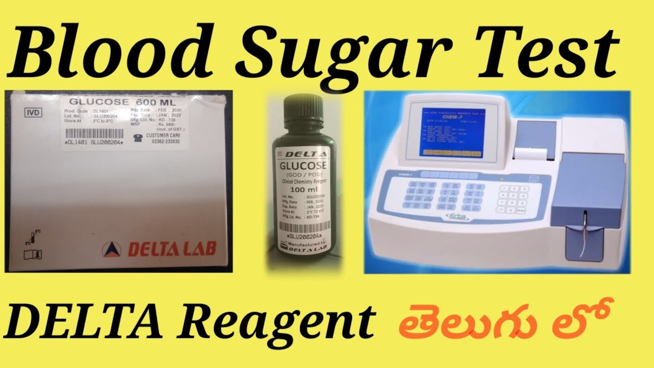 BLood Sugar Test procedure In Telugu || Delta Company Reagent || Erba Biochemistry Analyzer