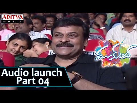 Mukunda Audio Launch Part 04 - Varun Tej, Pooja Hegde