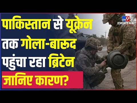 वीडियो: इवान द टेरिबल के समय में यूरोप कैसे रहता था?