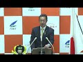 黄川田大臣記者会見(2026年5月22日)