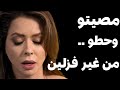جارتي ماقدرتش اقاومها من ساعه ماشوفتها في المطبخ 