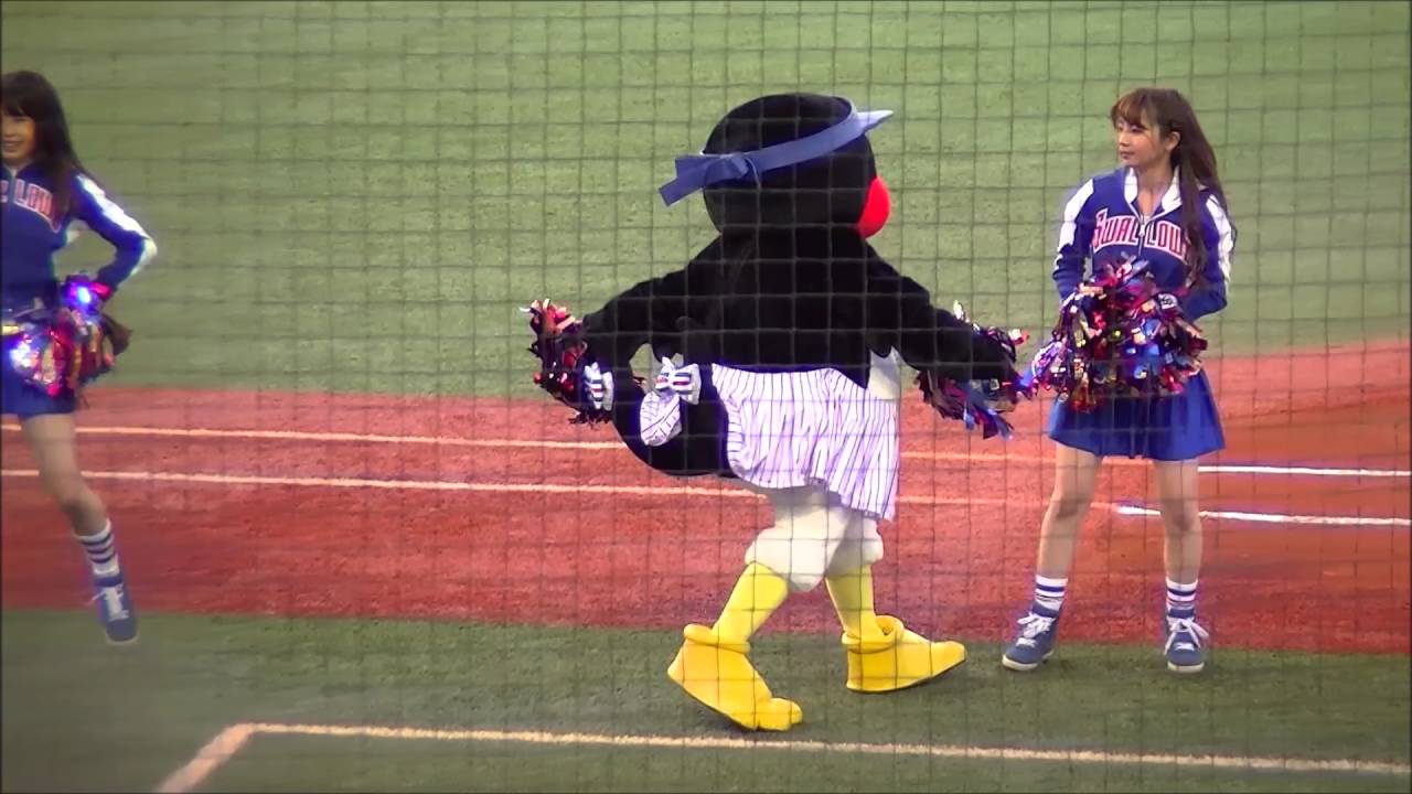 ヤクルトつばみ チアを足蹴りｗｗｗ つば九郎に似てきた Youtube