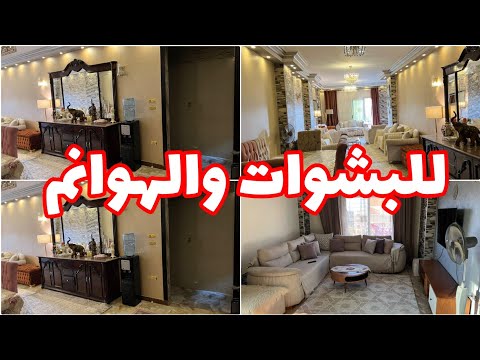 افخم شقق الشروق للبيع بأسعار لقطه فرصه لعشاق التميز والاناقه فى أرقي اماكن الشروق