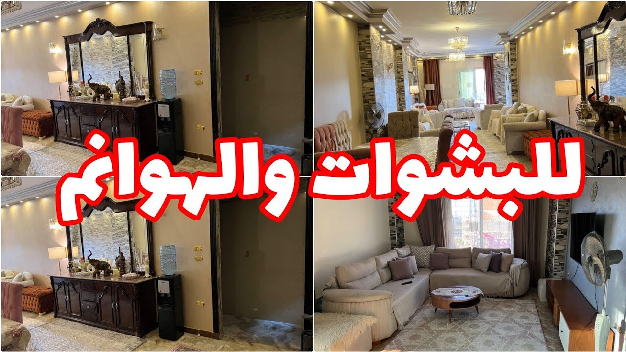 افخم شقق الشروق للبيع بأسعار لقطه فرصه لعشاق التميز والاناقه فى أرقي اماكن الشروق 