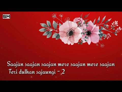 Teri Dulhan Sajaoongi Song  LyricsAlka Yagnik with Kailash Kher Movie Barsaat 2005