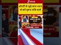 Vrishabh Rashi: प्रॉपर्टी से जुड़े काम ध्यान से करें वृषभ राशि वाले
