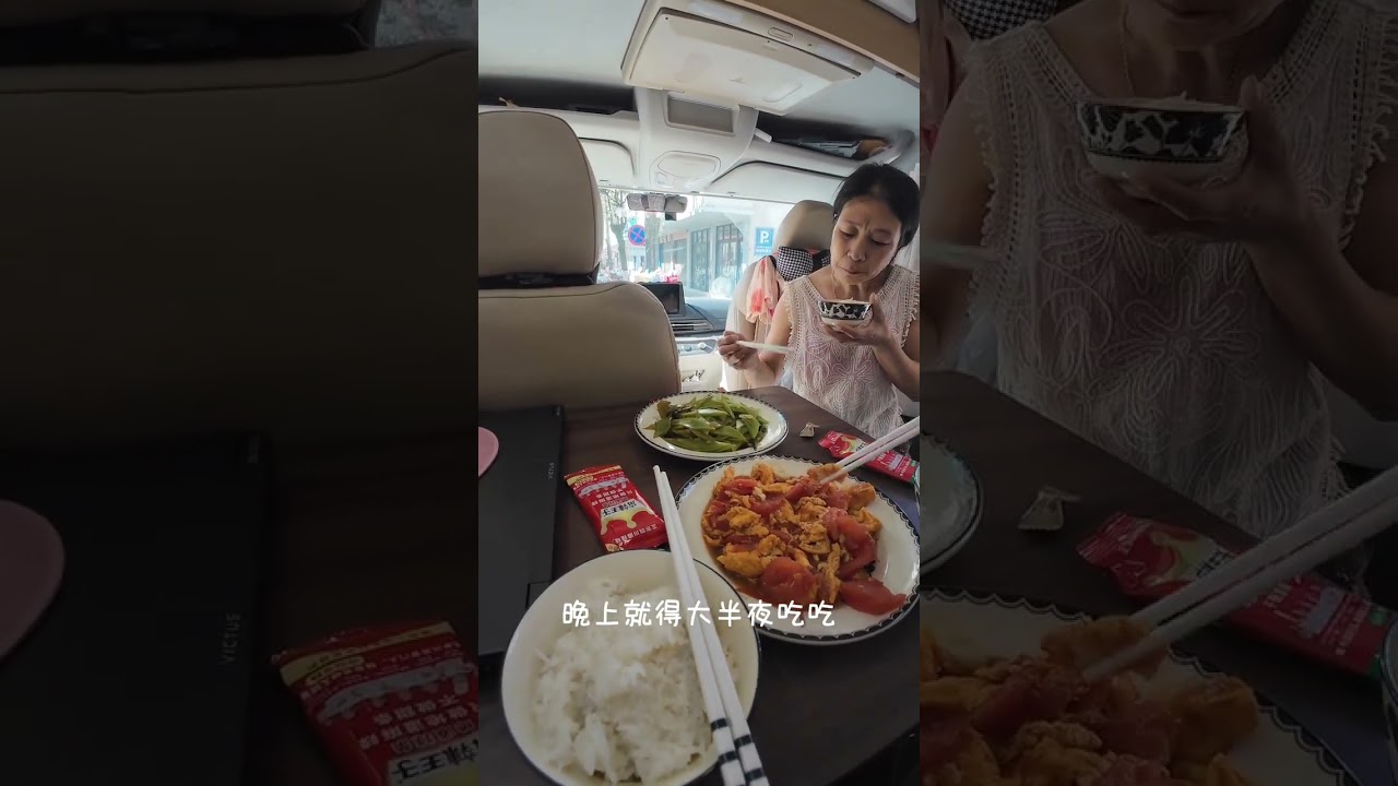 Today is the day of driving in the direction of Tengchong. The Kun-Mo Expressway where we