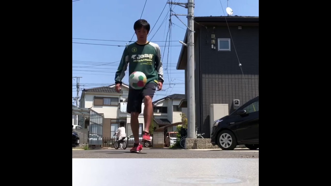 リフティング ボールの上げ方 Youtube