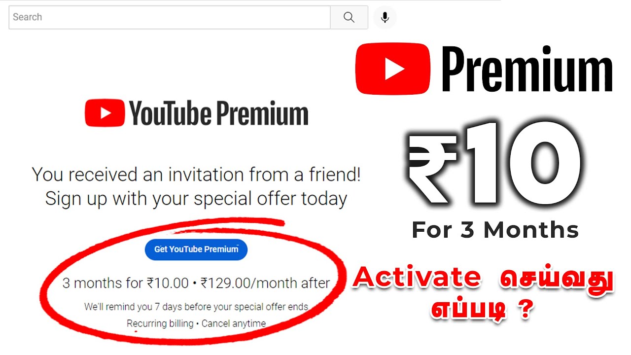 JOIN YOUTUBE PREMIUM INDIA visual data 2