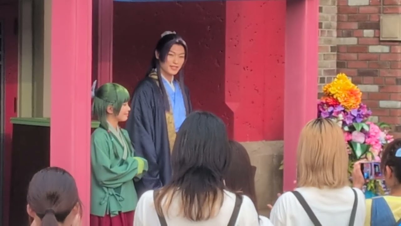 USJ 薬屋のひとりごと