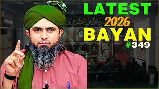 Latest 2026's Public Bayan Engineer Muhammad  Ali in Jehlum Academy Studio 🎙️ 349