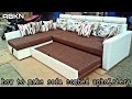 diy sofa comebed L shape upholstery full tutorial new