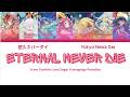 Franchouchou - Yukyu Never Die (Zombieland Saga: Yumeginga Paradise) - Full ENG/ROM/KAN Lyrics