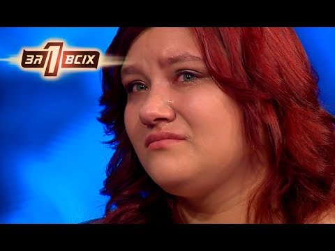 14-летняя девочка родила 4 детей от пожилого отчима — Один за всех — 24.12.2017