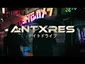 Antxres bonq  backspace official music