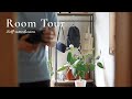 【Room Tour】植物とヴィンテージ風インテリアに囲まれた30代フリーランスのルームツアー